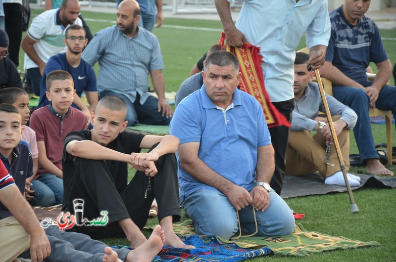 فيديو: المئات من اهالي كفرقاسم يلبون النداء ويشاركون في شعائر وخطبة عيد الأضحى المبارك في المصلى الشرقي ..